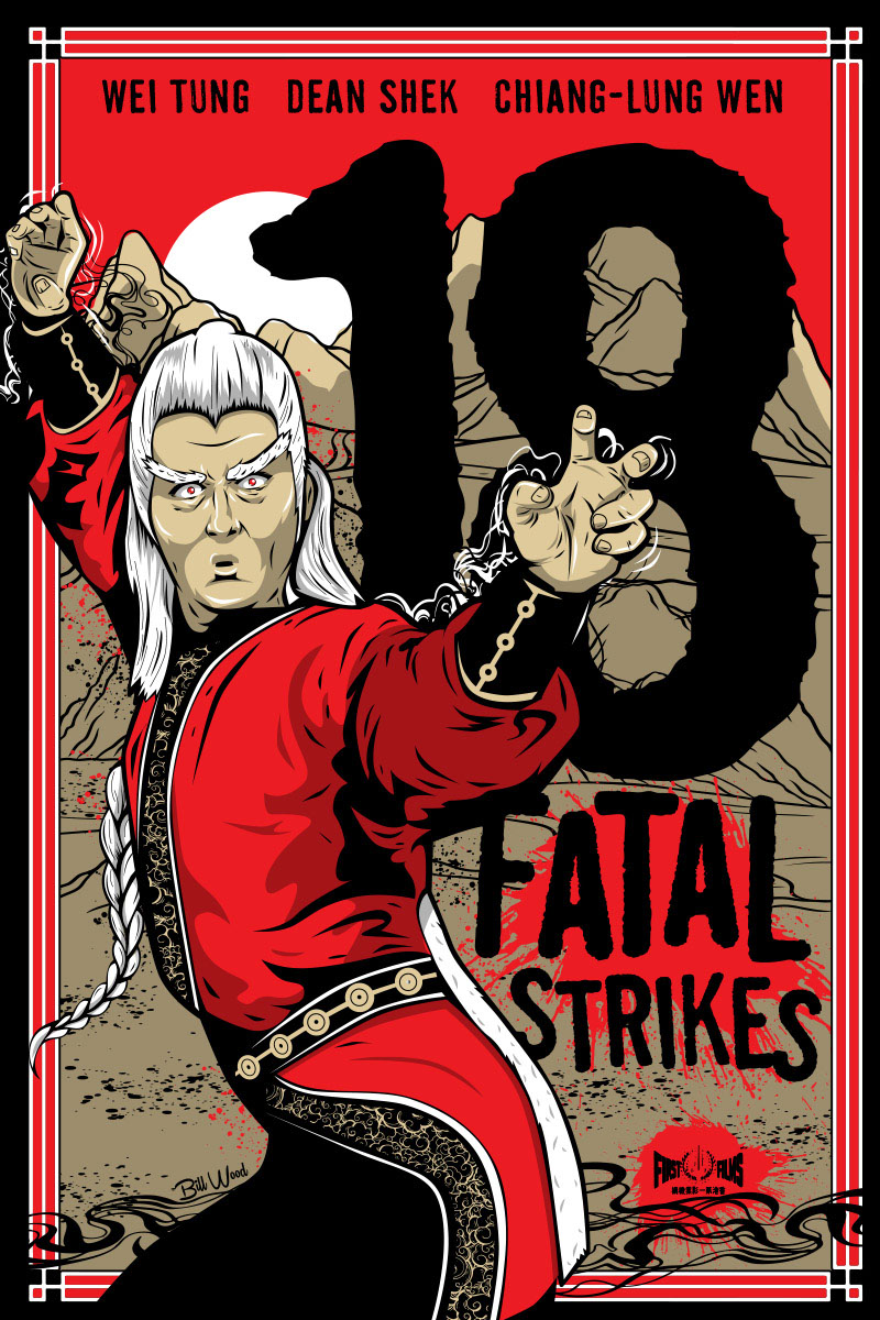 The Mystery Of Chess Boxing Kung Fu poster by Bill Wood.