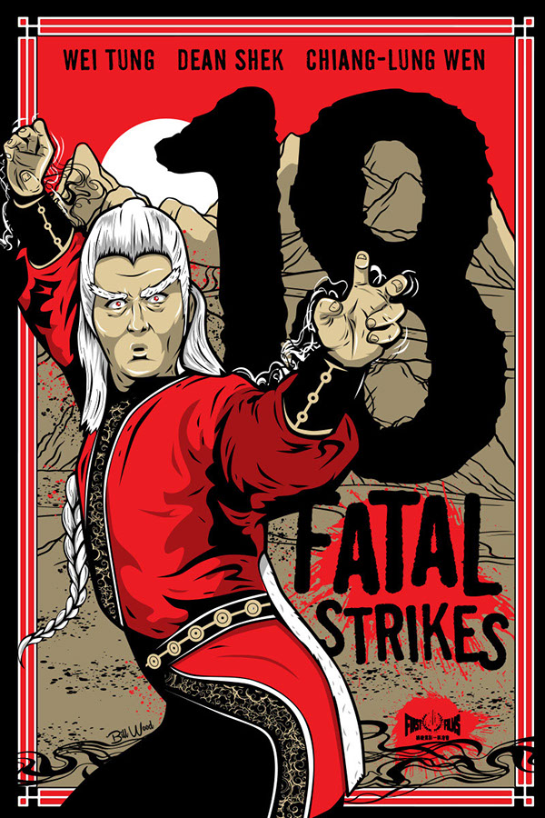 Kung Fu poster by BIll Wood.