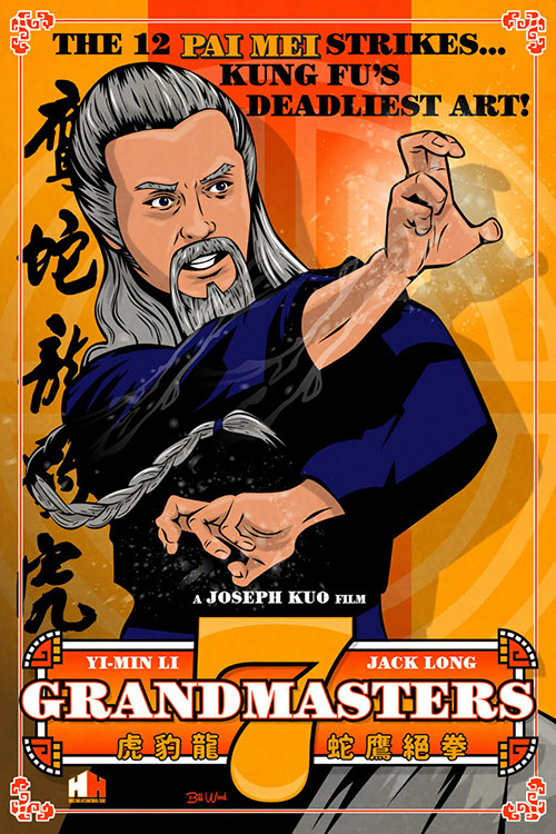Kung Fu poster by BIll Wood.