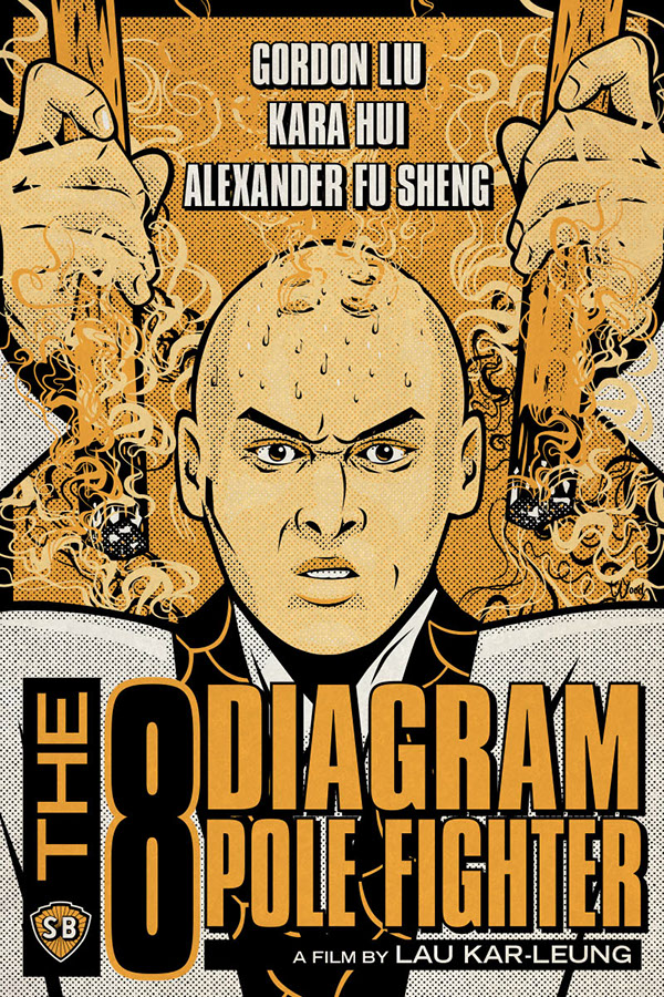 The Mystery Of Chess Boxing Kung Fu poster by Bill Wood.