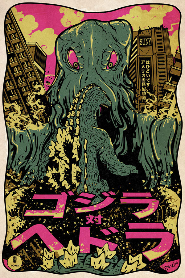 Godzilla movie poster art by Bill Wood.