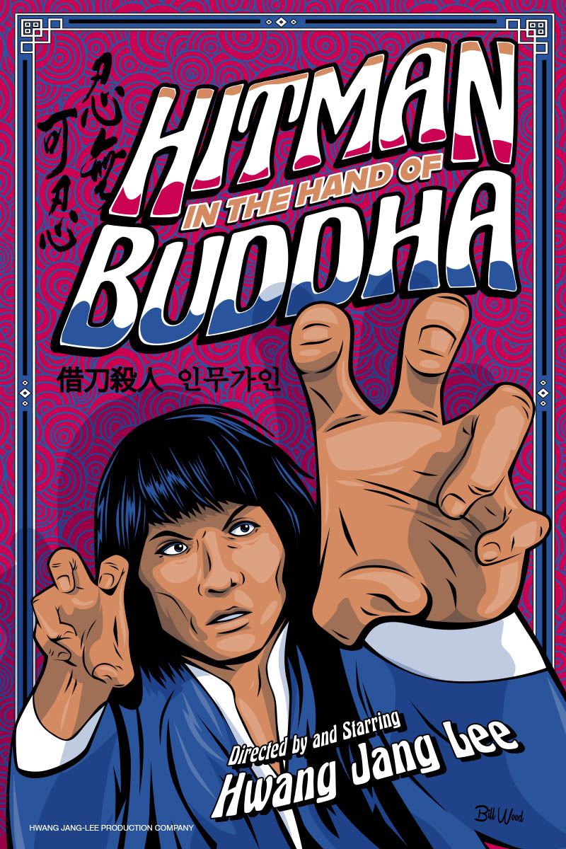 The Mystery Of Chess Boxing Kung Fu poster by Bill Wood.