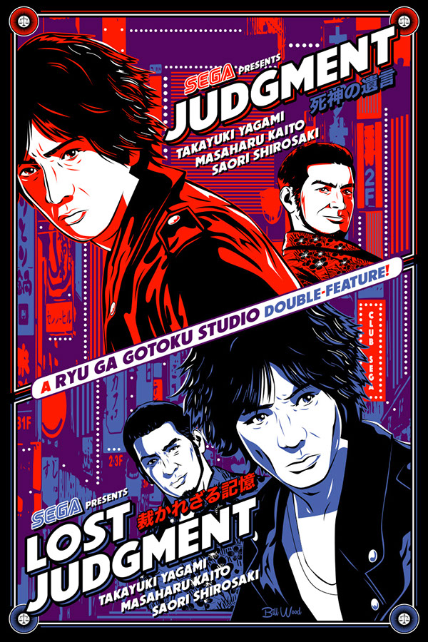 Twilight Zone poster art by Bill Wood.