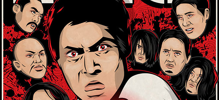 Kung Fu poster by BIll Wood.