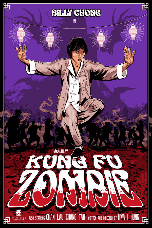 The Mystery Of Chess Boxing Kung Fu poster by Bill Wood.