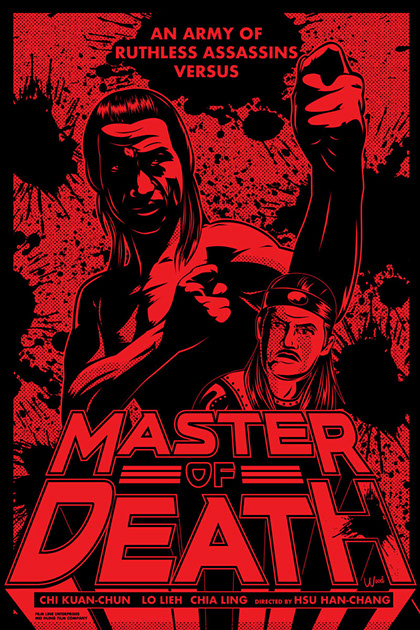 Fighting of Shaolin Monks Kung Fu movie poster art by Bill Wood.