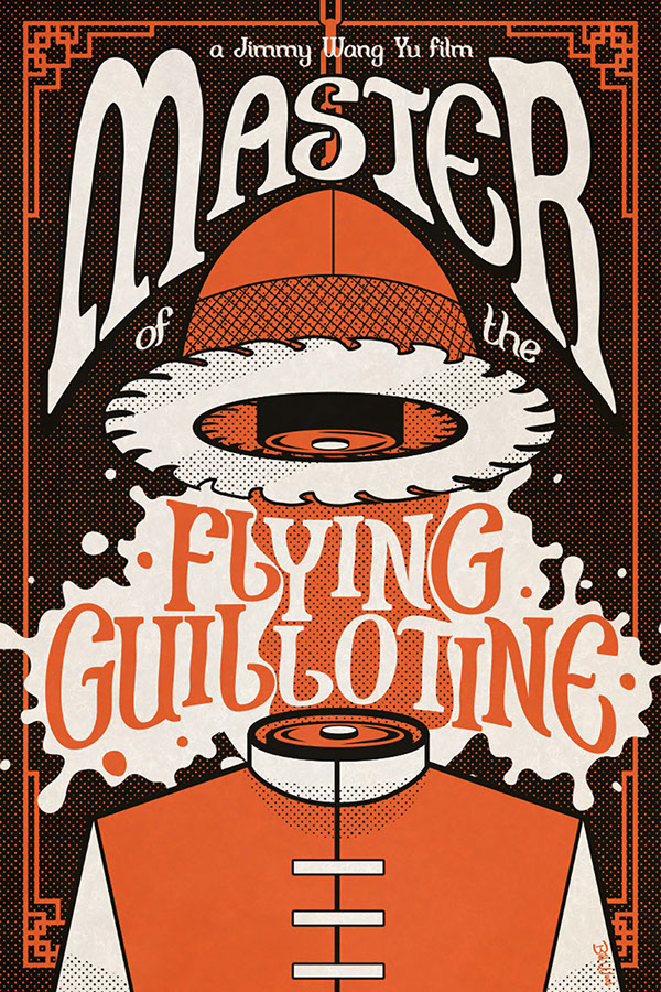 Kung Fu poster by BIll Wood.