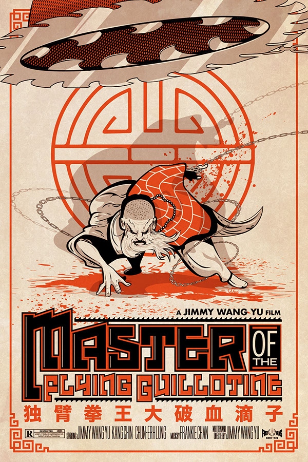 The Mystery Of Chess Boxing Kung Fu poster by Bill Wood.
