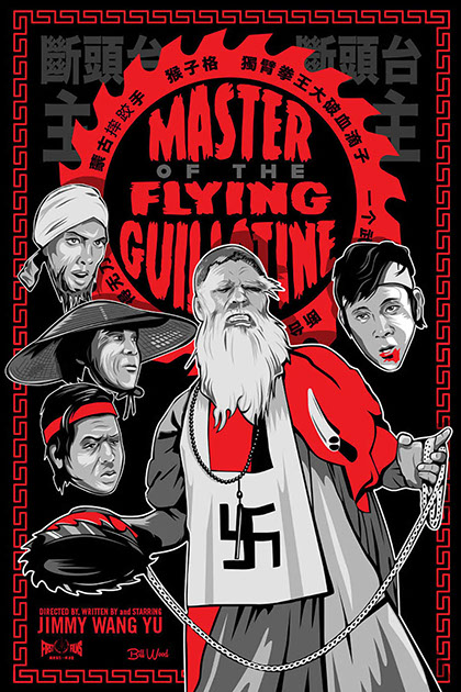 Kung Fu poster by BIll Wood.
