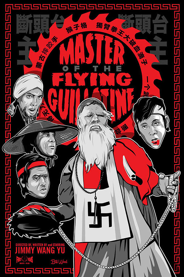 Kung Fu poster by BIll Wood.