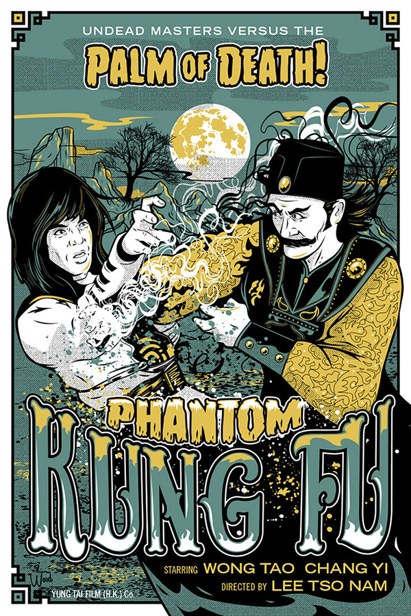 The Mystery Of Chess Boxing Kung Fu poster by Bill Wood.