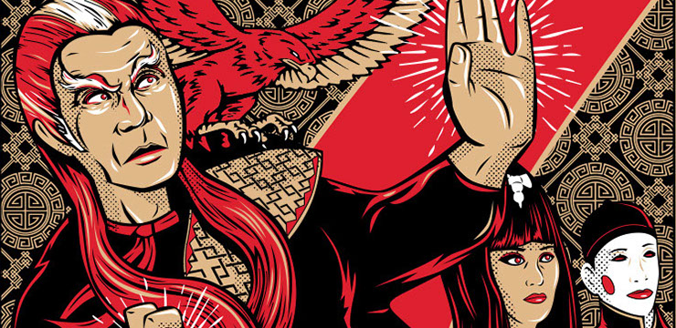 Drunken Master Kung Fu movie poster art by BIll Wood.