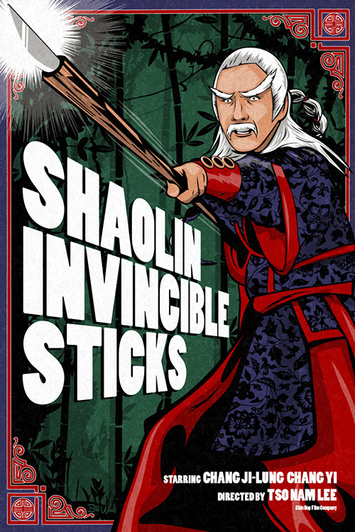 Kung Fu poster by BIll Wood.