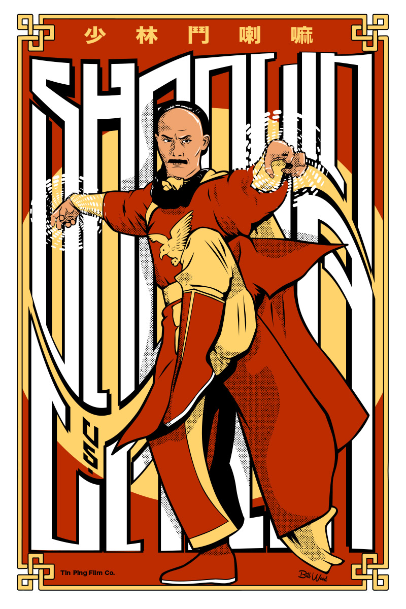 Kung Fu poster by BIll Wood.