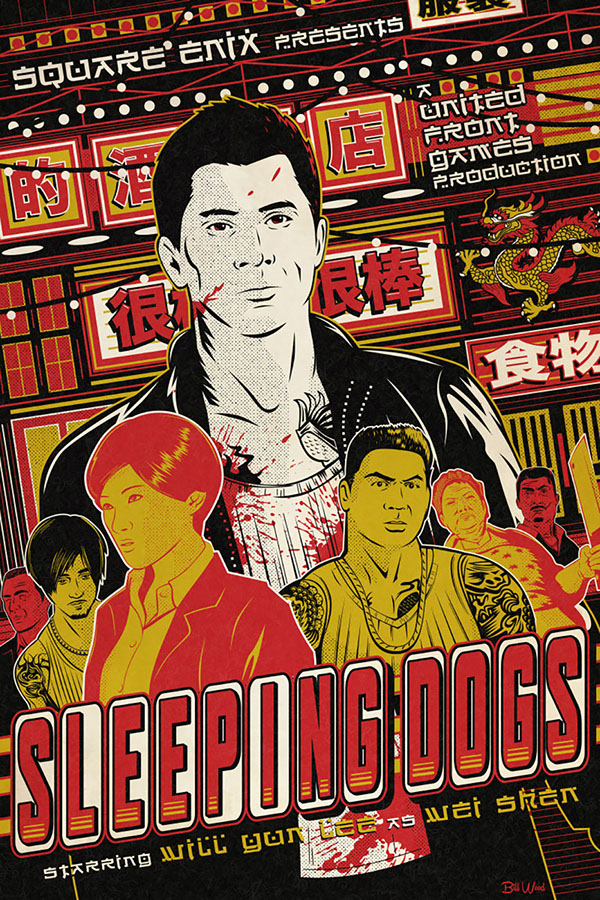 Twilight Zone poster art by Bill Wood.