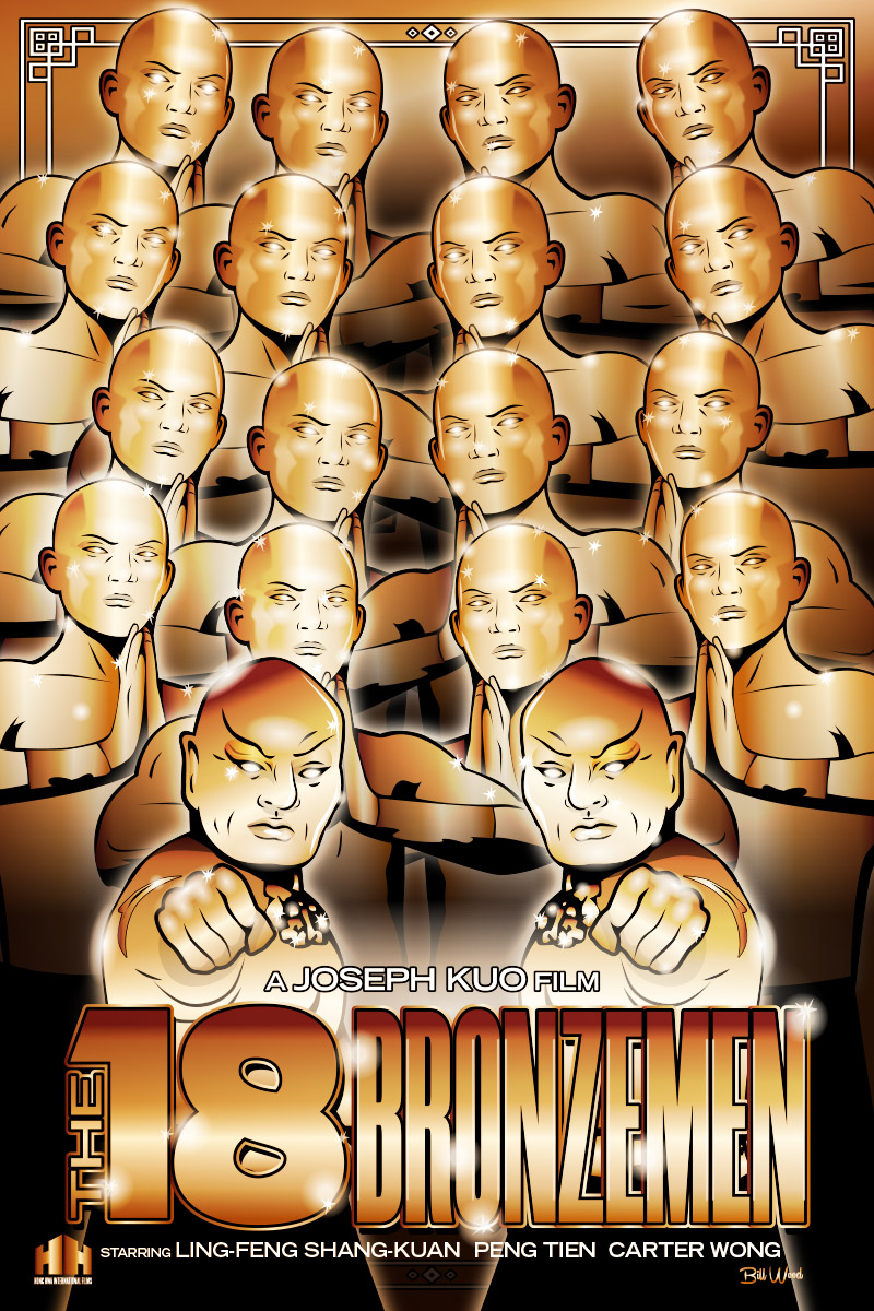 The Mystery Of Chess Boxing Kung Fu poster by Bill Wood.