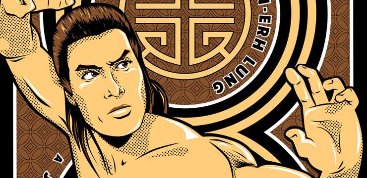 Drunken Master Kung Fu movie poster art by BIll Wood.