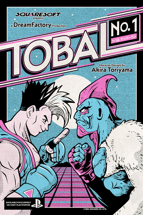 Twilight Zone poster art by Bill Wood.